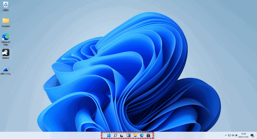 任務(wù)欄變化